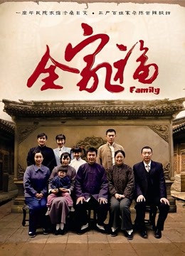 60302-推卝特超网红『小青茗』七月主题新作《尼尔机械纪元》唯美欲卝望机械质感完美碰撞 高清推卝特超网红『小青茗』七月主题新作《尼尔机械纪&#8230;